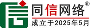 五通桥道路救援补胎