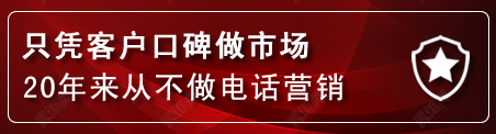 五通桥建网站公司
