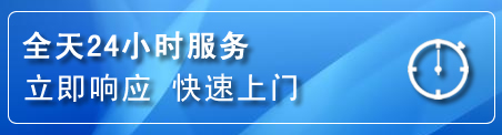 五通桥上门补胎电话
